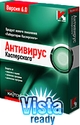 Удаление вирусов